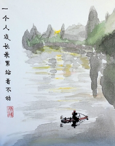 Scottsdale Community College to host Experimental Chinese Painting Exhibition