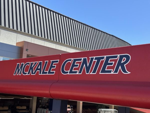 McKale Center (U of A home stadium) in Tucson